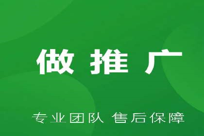 开户高返点策略案例：如何稳操胜券